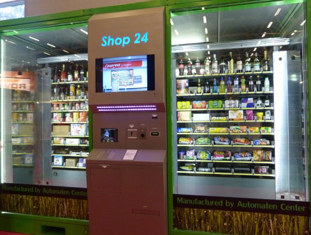 Le distributeur Shop 24 de l'entreprise belge Automaten Center.