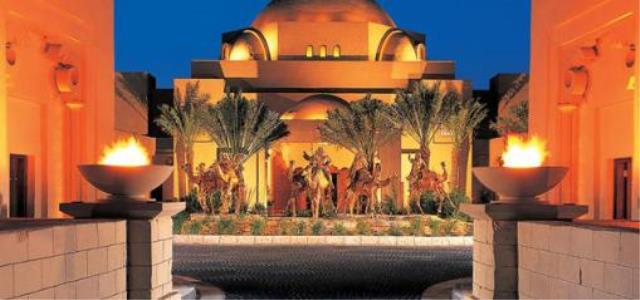 One&Only Royal Mirage.