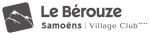 Logo de Village club Le Bérouze**** - Samoëns