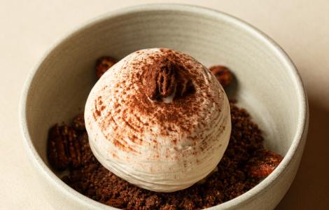 Image de Les Peupliers - Logis Hôtel