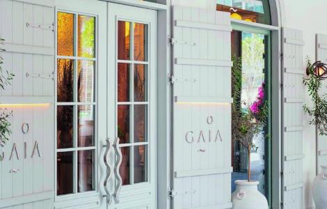 Image de GAIA Restaurants