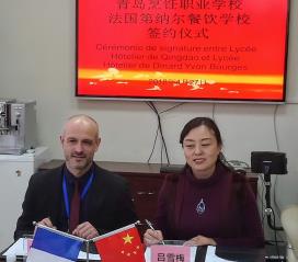 Cérémonie de signature entre le lycée hôtelier de Qingdao et le lycée hôtelier Yvon Bougre de...