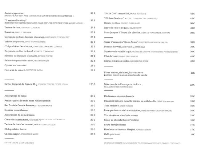 Carte simple sur une feuille de type A4 pliée en deux volets.