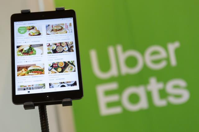 UberEats, acteur majeur de la digitalisation de la restauration
