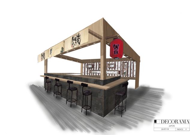 Le corner Japonais