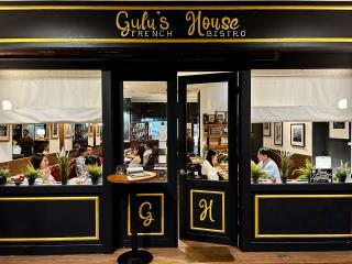 Les restaurants français sont nombreux à Taïwan. Ici le Gulu's House à Taichung.	