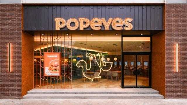 Popeyes vise un développement rapide.