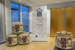 Un symposium intitulé : Le brassage traditionnel des sakés japonais : un patrimoine à préserver, s'est déroulé le 2 février à la Maison de la Culture du Japon.