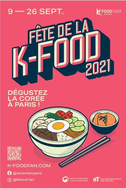 La Fête de la K Food, du 9 au 26 septembre à Paris.