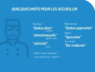 Les mots d'accueil en russe