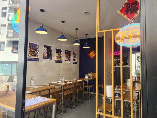 Intérieur du restaurant Nouilles Ceintures