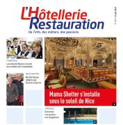 Article à la UNE