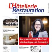 Article à la UNE
