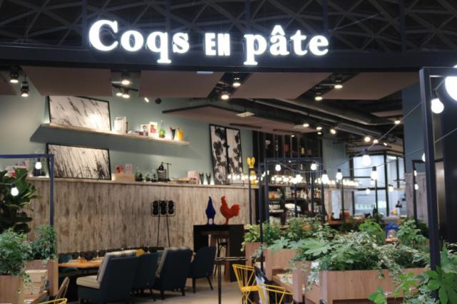 Enseigne Coqs en Pâte