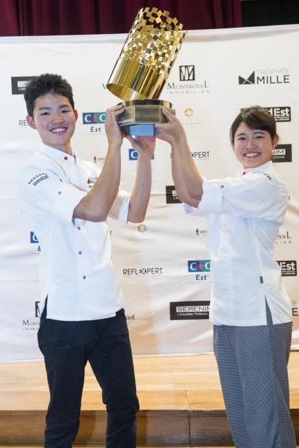 1er prix : 1er prix : École Hôtelière TSUJI - Koharu Ishida, Sho Yamamoto