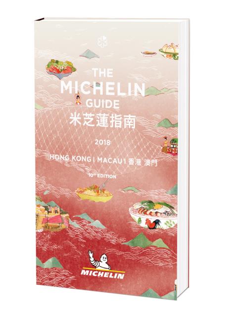 Guide Michelin Hong Kong Macao 2018 : 10ème édition.