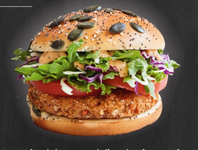 Le Veggie Burger