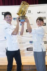1er prix : 1er prix : École Hôtelière TSUJI - Koharu Ishida, Sho Yamamoto