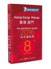 Guide Michelin Hong Kong Macau 2016