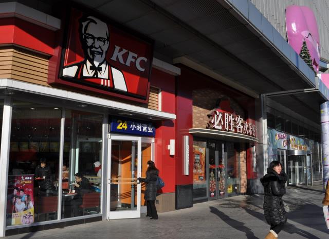 KFC très présent en Chine