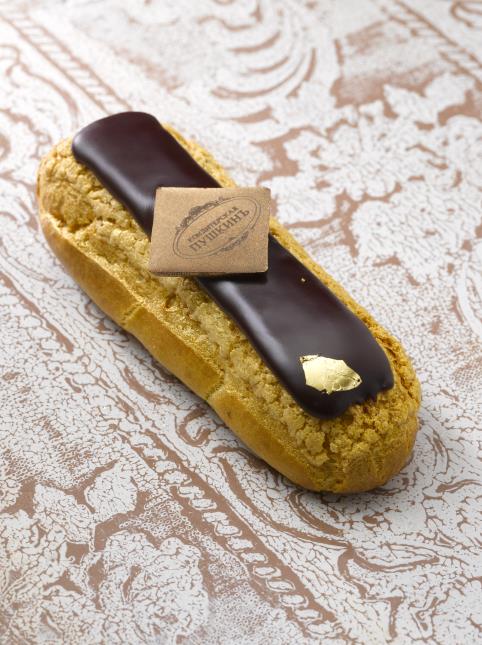 3 Eclair pur chocolat.