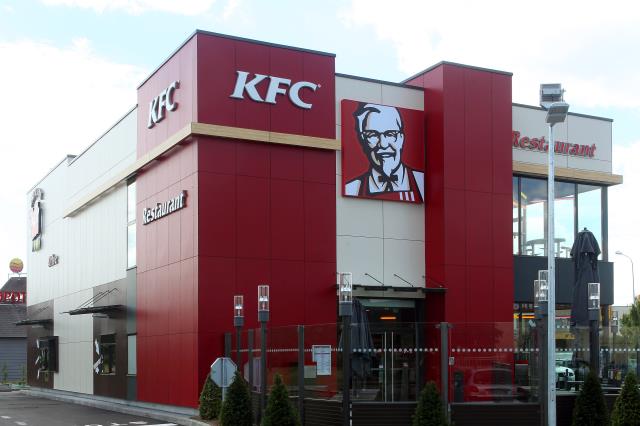 Restaurant KFC Le Coudray - Chartres (28).