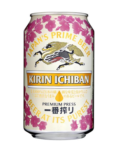 La canette Kirin Ichiban.