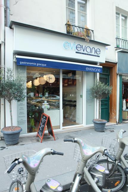Le traiteur Evi Evane à Paris.