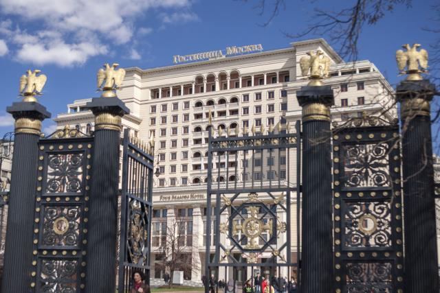 L'hôtel Moskva est situé dans un bâtiment datant des années 1930.