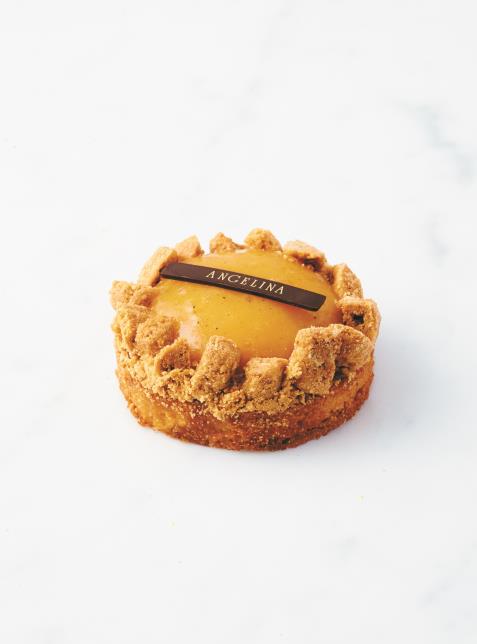 La Tarte pêche-vanille.