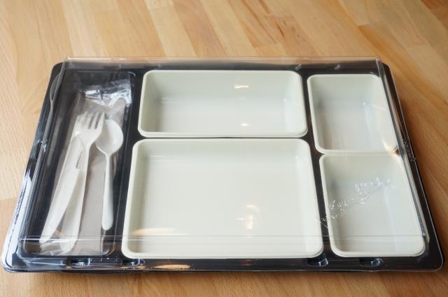 Plateau repas.