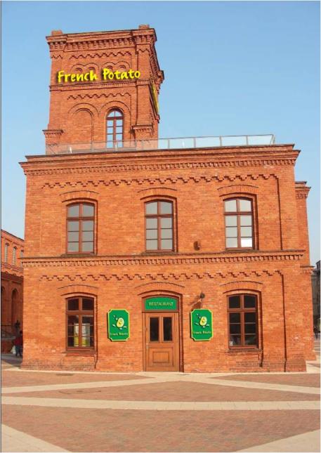 Le concept ouvre au coeur de la place du centre commercial Manufaktura à Lodz, deuxième plus gros d'Europe.