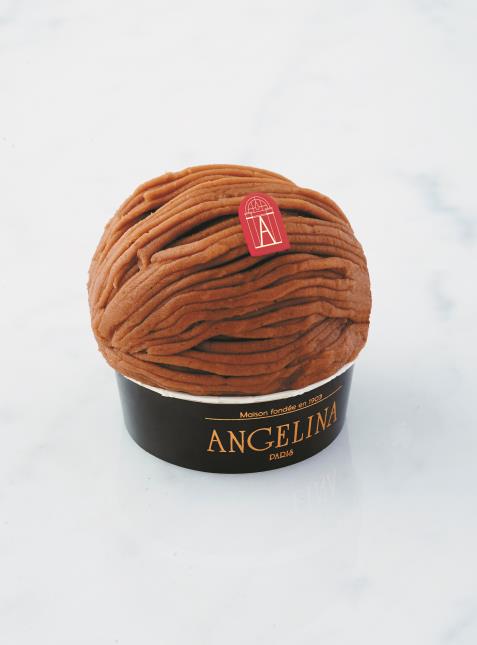 Le Mont-Blanc fraise-vanille.