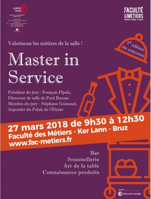 5ème édition du Concours Master in Service le 27 mars