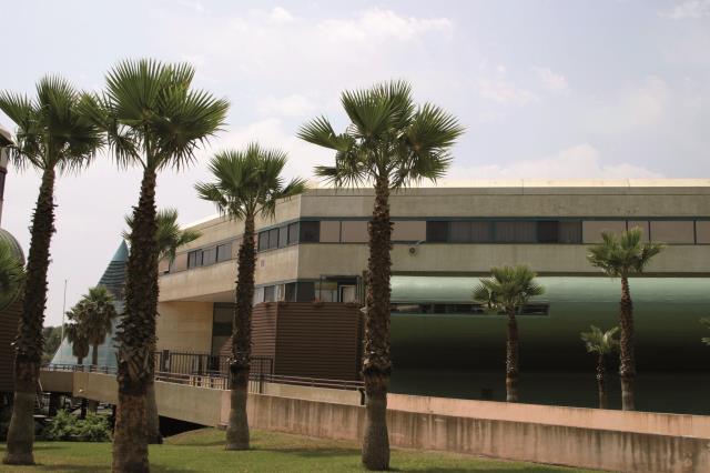 Cette manifestation aura lieu le vendredi 7 avril 2017 dans les locaux de la faculté des métiers de Cannes