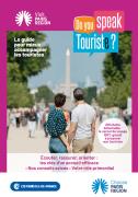 Photo article