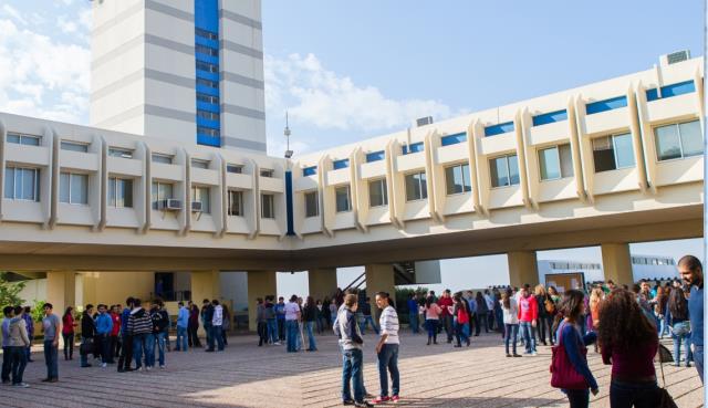 Campus of Sciences technology