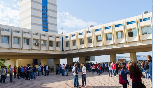 Campus of Sciences technology
