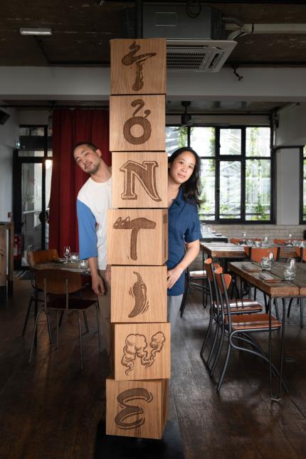 Céline et Julien Pham ont mitonné un restaurant caméléon, Tontine.