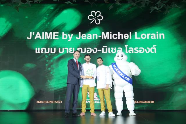 Le restaurant de cuisine française créative J'AIME by Jean-Michel Lorain est distingué de l'Étoile Verte Michelin pour sa formidable approche de la durabilité.