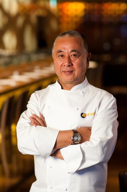 Nobuyuki Matsuhisa