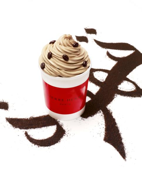 Glace au café Iapar Rouge du Brésil.