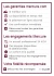 Le regard de Thomas Yung : Les engagements et les garanties s'affichent sur le net