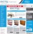 www.equipement-online.com, nouvel axe de distribution pour Valero