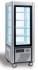 Vitrine Supervision de Frielectric