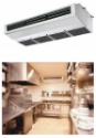 Le plafonnier de Mitsubishi Electric