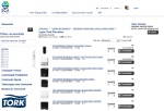 Easy Order, nouveau site de commandes en ligne de Tork