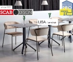 Hotel Pro, le mobilier pour tous les espaces de vie