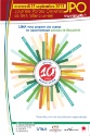 Portes ouvertes le 25 septembre à l'IMA de Villiers-le-Bel