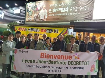 Le lycée Decretôt acceuilli en grande pompe par le restaurant traditionnel Yongjibong Le lycée Decretôt acceuilli en grande pompe par le restaurant traditionnel Yongjibong